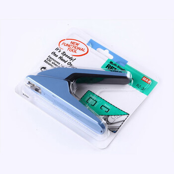 MAX美克司起钉器 桌面式重型取钉器拔钉器可起100页以内 RZ-3F蓝色