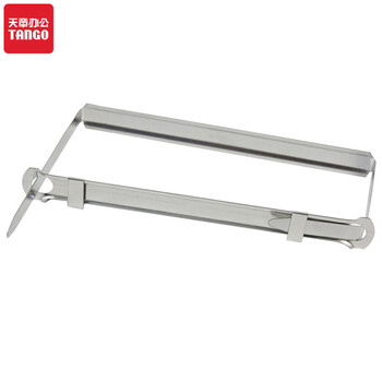 天章办公(TANGO)80mm装订夹条50个/套抗压金属装订条两孔双孔打孔器财务单据简易文件活页五金装订