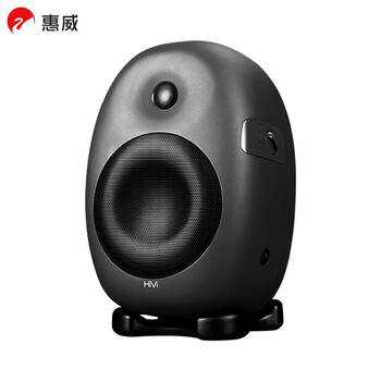 惠威HiVi X8旗舰级专业监听音箱 高保真HiFi品质音响 高强度合金箱体(单只装)