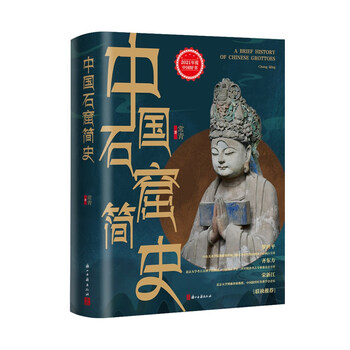 浙江古籍出版社排行- 京东
