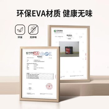 PROIRON普力艾健身房地板垫运动地胶垫跑步机专用隔音垫地板垫1.2厘米6片 PROIRON普力艾健身房地板垫运动地胶垫跑步机专用隔音垫地板垫1.2厘米6片