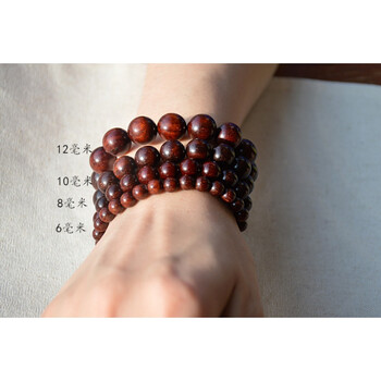 老料金星小叶紫檀佛珠手串民族风念珠手链文艺简约男女 素珠款手围14