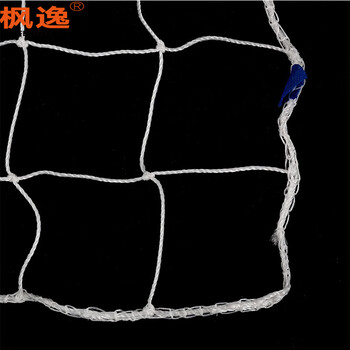 枫逸聚乙烯足球网  5/7/11人足球门网 比赛训练用足球网 11人制加重款