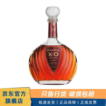 白蘭地 XO ブランデー 大手コニャックXOクラス飲み比べ検証【前編】 - Brandy Daddy