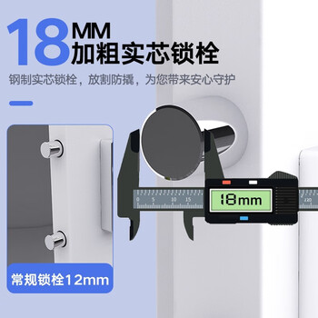 奈高（NAIGAO）保密柜文件柜铁皮柜资料柜员工柜电子密码锁档案柜钢制防盗密码柜