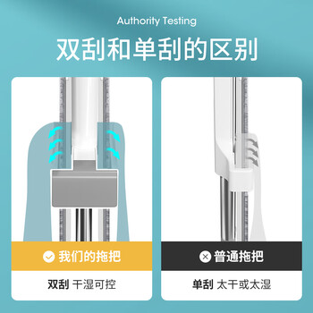 美丽雅平板拖把45cm杆长137cm2布免手洗干湿两用一拖净2025家用拖地神器