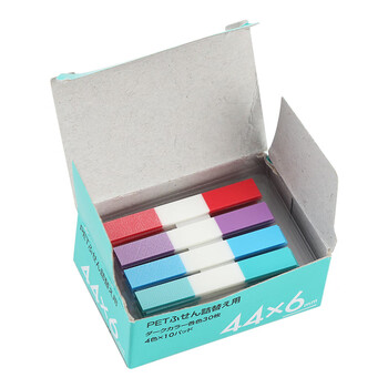 TANOSEE乐如诗开学必备进口便利贴替换装44*6mm抽拉盒便签索引贴索引纸签四色款替芯10个*120张TGK-4406D