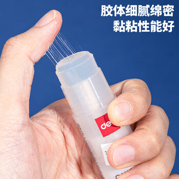 得力(deli)15gACR固体胶 高粘果冻色透明胶棒 无甲醛强力胶水 学生文具 24支 办公用品 7107