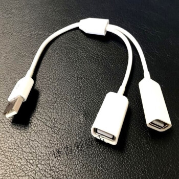 usb一分二数据线一公四母车载u盘导航充电连接二合一双母口转接头usb