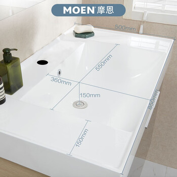 真实体验告诉你：摩恩浴室柜的用后到底怎么样！