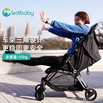 ledibaby婴儿车测评好不好?性价比高吗?