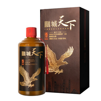 肆拾玖坊白酒图片- 京东