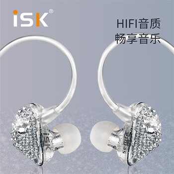 iSK SEM6C专业入耳式监听耳机 手机电脑声卡网络直播唱歌录音监听耳返 可挂耳HIFI游戏音乐耳塞 白色