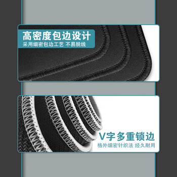 飞遁LESAILES Win10快捷键鼠标垫大全五笔字根超大号锁边加厚办公电脑键盘书桌垫黑色900*400*3mm