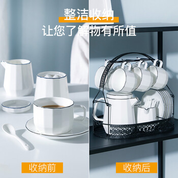 友来福咖啡杯套装北欧下午茶茶具套装家用结婚杯具英式组合乔迁礼物 友来福咖啡杯套装北欧下午茶茶具套装家用结婚杯具英式组合乔迁礼物