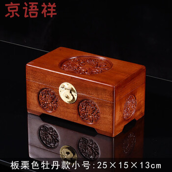 樟木箱子雕花- 京东