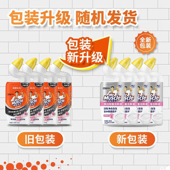 威猛先生 洁厕液 (500g+100g)*4瓶 恋恋桃花 含84精华 除菌清香除异味清新