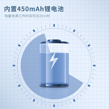 得力（deli）激光笔 ppt翻页幻灯片翻页笔 演讲笔激光翻页笔 2811激光笔(银灰)