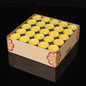 酥油灯 酥油灯供灯家用100粒4小时苏油灯普通蜡烛斗烛煮茶铝壳无烟平