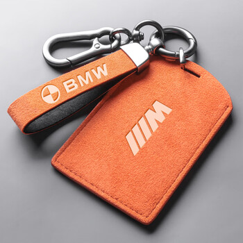 博紫适用于宝马卡片钥匙套5系3系1系7系汽车320li扣525新款x3x5x6宝马