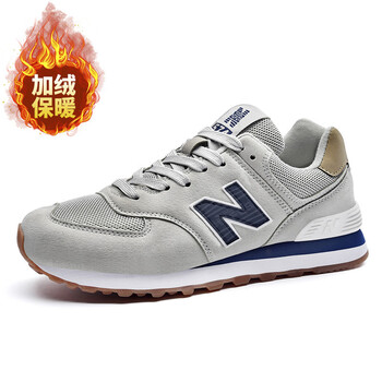 new balance新百伦【】男鞋冬季加绒n字580运动鞋男情侣休闲跑步鞋女