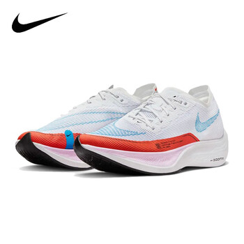 nike耐克next2女子全掌碳板竞速跑步鞋马拉松cu4123102cu412310236