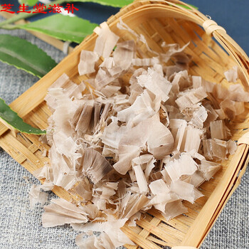 官方旗舰精选水牛角水牛角丝水牛角粉细粉500g