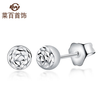 菜百首饰 铂金耳钉 Pt950时尚简约耳钉 女款耳钉 计价 BJ 铂金 约1.48g