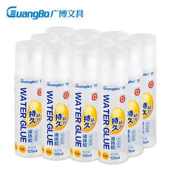 广博(GuangBo)125ml液体胶水多孔胶头pval胶水 12支装 办公用品 JS8303