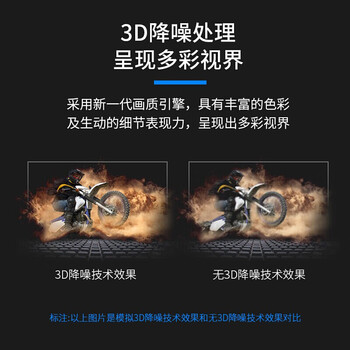 海康威视监控显示器24英寸广视角窄边框低功耗1080P高清显示屏台式机电脑多接口监视器DS-D5024F2-1V2