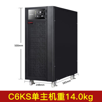 ɽأSANTAKC6KS 6KVA/5400W UPSϵԴ ʽЧԶػ ɽص C6KS 6KVA/5400W 2Сʱ