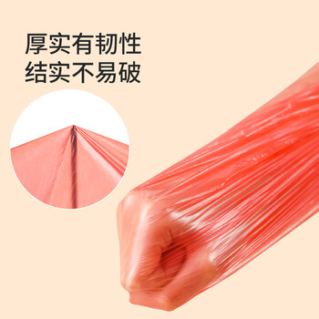 美丽雅一次性桌布松紧口加厚10张红色 长方形圆餐桌防水防油防烫台布套