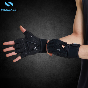 耐力克斯健身手套护腕一体单杠引体向上卧推运动战术训练役前防滑单杠男女 耐力克斯健身手套护腕一体单杠引体向上卧推运动战术训练役前防滑单杠男女