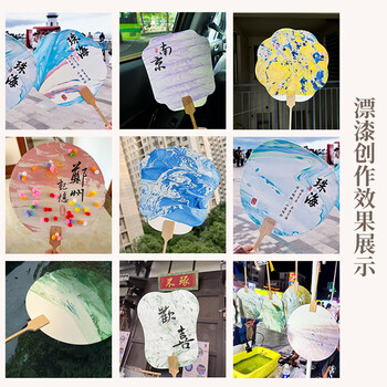 一海堂 文化摆件扇架 中式扇子扇托扇架团扇摆放落地展示架扇子楠竹实木底座 楠竹团扇架大号