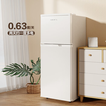 新飞(Frestec)118升双开门两门小型家用电冰箱 迷你宿舍租房 小巧机身不占地 节能环保BCD-118L2D/W 新飞(Frestec)118升双开门两门小型家用电冰箱 迷你宿舍租房 小巧机身不占地 节能环保BCD-118L2D/W