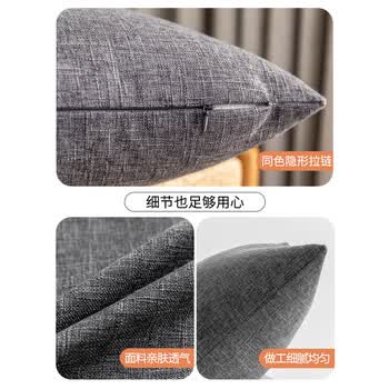 美物匠抱枕靠垫 纯色亚麻风可拆洗午睡枕办公靠枕汽车腰靠 烟灰 45*45cm