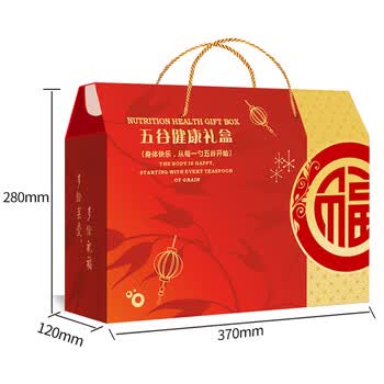 五谷畅享澳洲即食纯燕麦片黑麦片1000g*2罐0蔗糖端午节送父母礼盒装