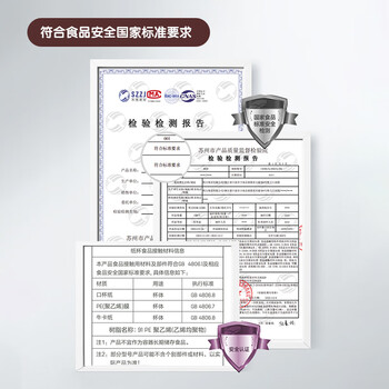得力（deli）【超级爆款】加厚三层一次性杯子纸杯办公咖啡居家防烫办公水杯
