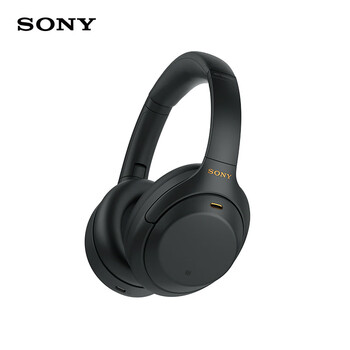 索尼（SONY）WH-1000XM4无线智能降噪头戴蓝牙耳机蓝牙5.0（1000XM3升级款）黑色 出游搭子 礼物