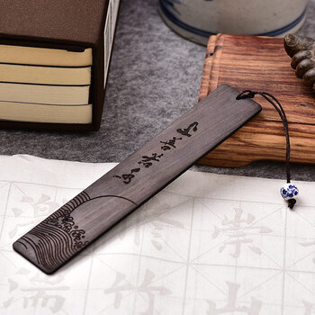 米兹MIEZ 紫光檀木质书签中国风特色创意礼品教师节礼物送老师同学生日礼物年会小礼品 上善若水