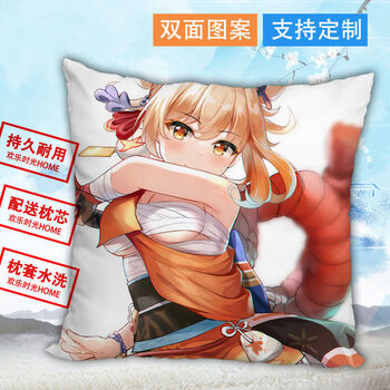 原神宵宫周边抱枕动漫睡觉枕客厅腰靠双面方形可爱男孩夏天印照片礼物