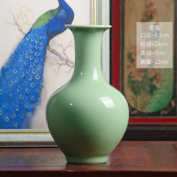 钧窑双耳瓶品牌及商品- 京东