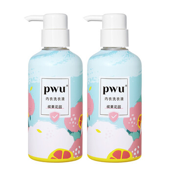 朴物大美PWU内衣内裤洗衣液300ml*2瓶内衣裤清洗液男女士杀菌内裤专用液