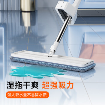 佳帮手平板拖把40cm4布家用一拖净免手洗2025干湿两用墩布拖布懒人拖地