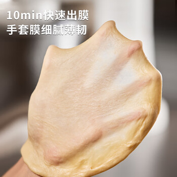 小熊家电 厨师机SJJ-E08G1 米黄色 家用和面机揉面机搅面机多功能打蛋器厨房烘焙5L