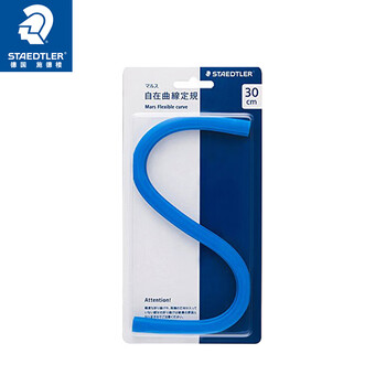 施德楼（STAEDTLER）曲线软尺 30cm可塑任意角度蛇尺量尺 美术绘图学生画画作图用无刻度97164-30