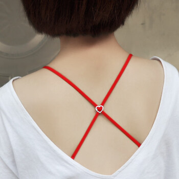 细带子肩带交叉防滑美背可外露一字领内衣带文胸带子红色