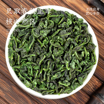 音朗 茶叶 安溪铁观音新茶春茶清香型兰花香高山乌龙茶礼盒送领导250g
