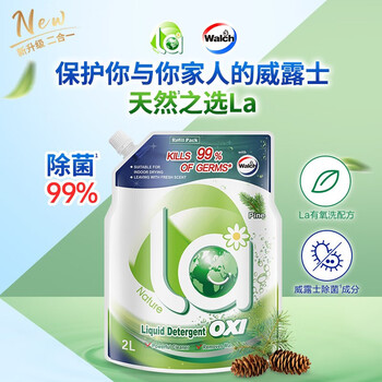 威露士La有氧袋装抑菌除螨松木清香2L*3机洗手洗补充装家用 【12斤装】