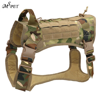 中大型狗链子马犬训练专用项圈牵引绳狗狗战术胸背带背心式狗脖套大型